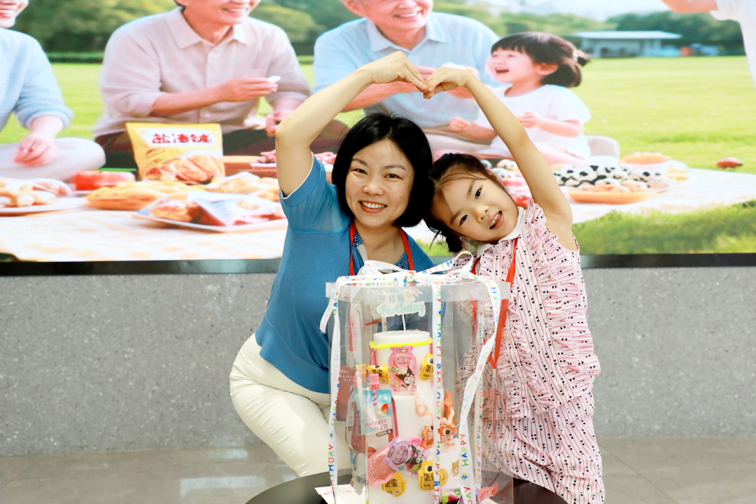 萌娃探班!2025鹽津鋪子員工家人開放日活動正式舉行 萌娃探班!2025鹽津鋪子員工家人開放日活動正式舉行